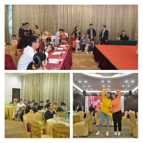 金牛辞旧岁，盛世谱华章—草莓直播TV成人2021新春年会圆满落幕