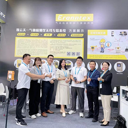 草莓直播TV成人草莓视频下载观看仪实力亮相2023北京石油展，助推石油石化领域安全生产
