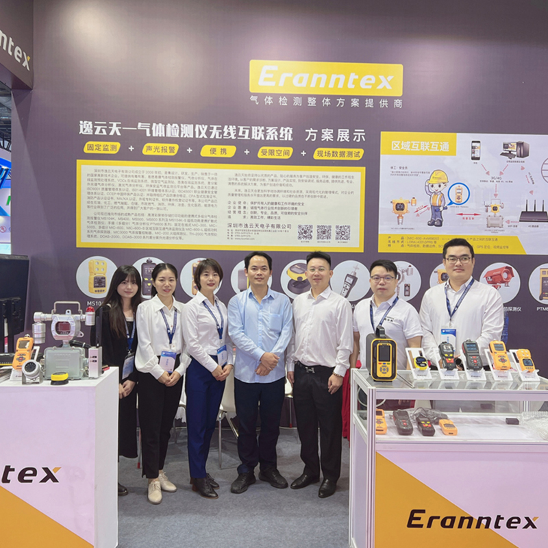 第31届中国国际测量控制与仪器仪表展览会，草莓直播TV成人彰显科技智造魅力!