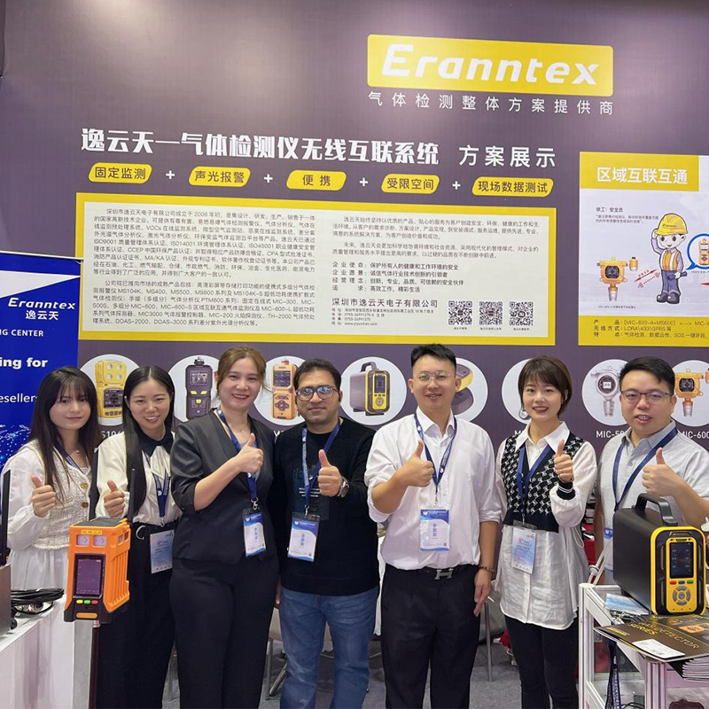 盛况落幕！草莓直播TV成人在2023多国仪器仪表展上展示创新力与技术实力