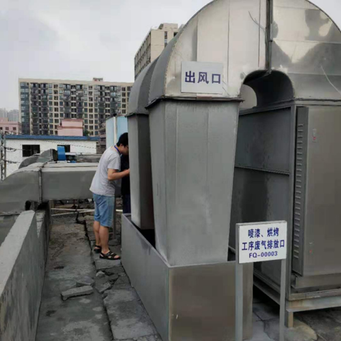 草莓直播TV成人便携式VOC检测仪护航，家具厂迈向安全、健康、环保新纪元!