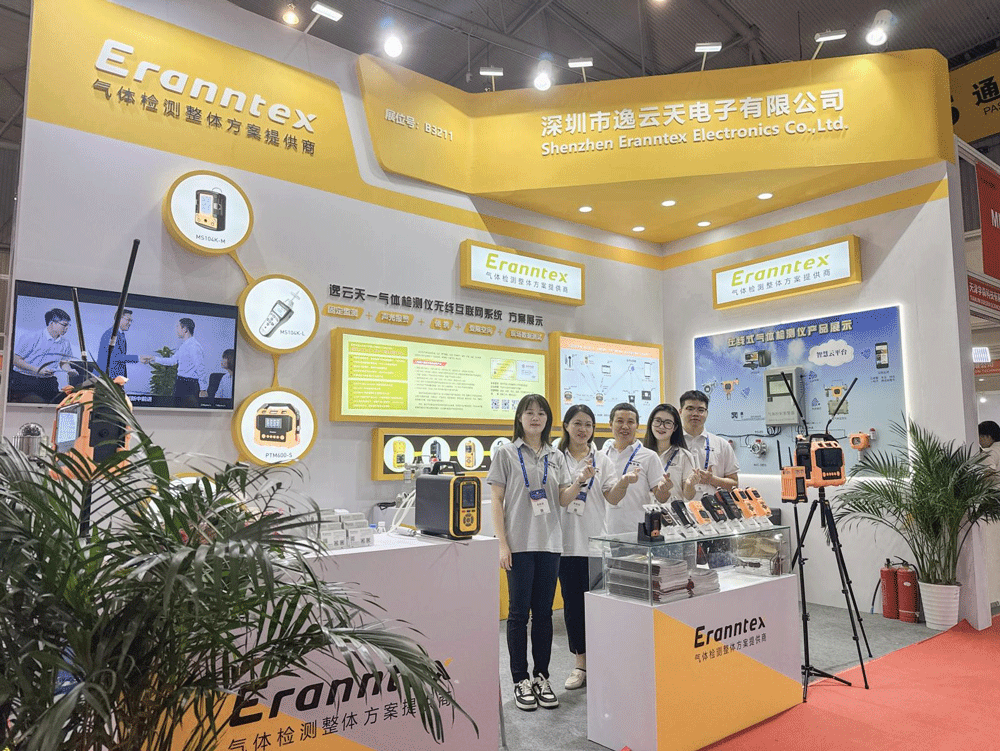 草莓直播TV成人闪耀第32届国际测量仪器仪表展（成都站），圆满落幕启新篇！