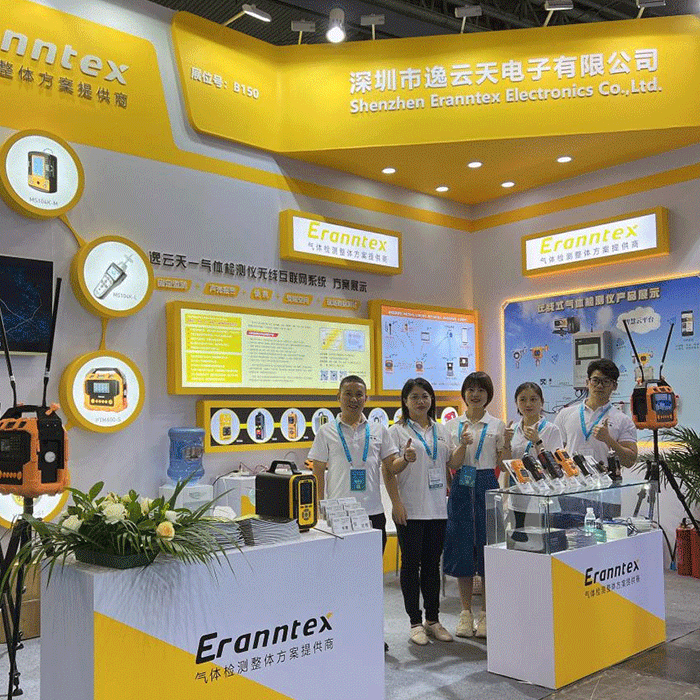 创新引领，安全护航——草莓直播TV成人在2024成都国际石油展的卓越亮相
