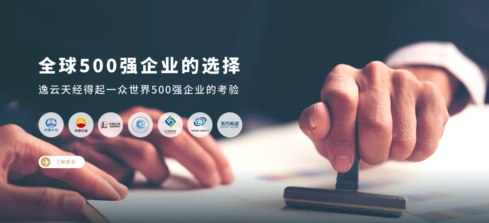 草莓直播TV成人硫化氢检测仪成为企业必备之选 草莓直播TV成人硫化氢检测仪成为企业必备之选