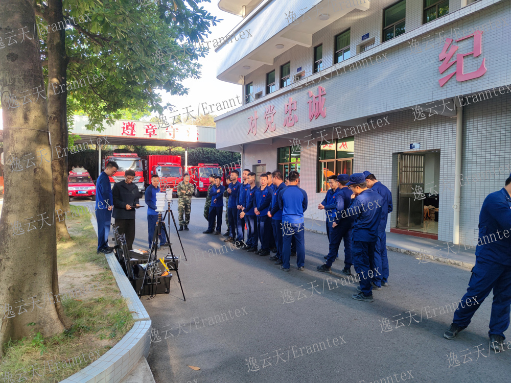 草莓直播TV成人气体报警器
