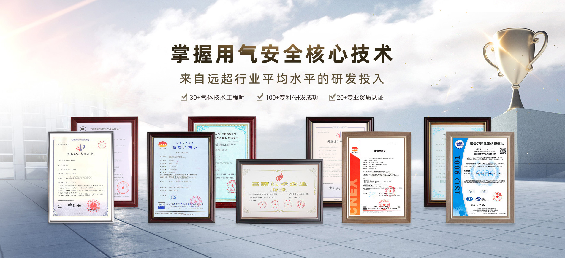 草莓直播TV成人行业解决方案