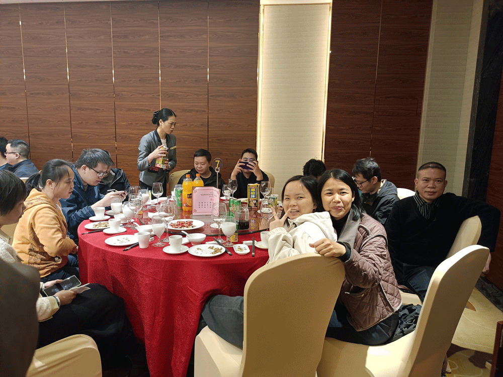 新程启航，草莓直播TV成人2025新年联欢盛典圆满结束