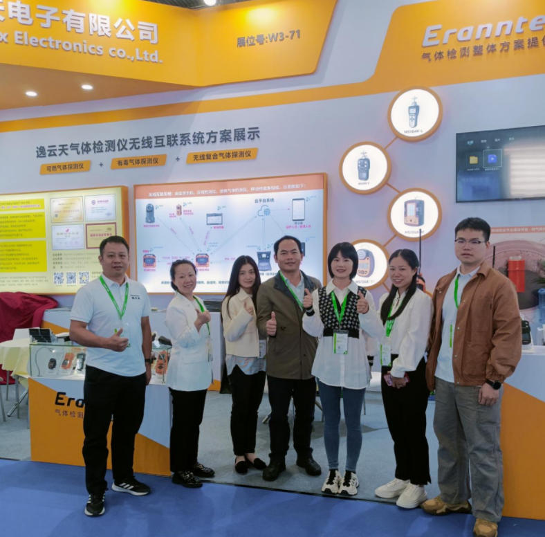 第二十一届消防展现场直击，草莓直播TV成人W3馆71号展消防技术硬实力