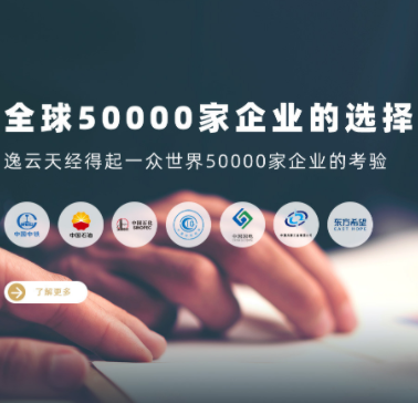 十九年匠心筑梦，草莓直播TV成人气体草莓视频污版在线观看守护万家安全