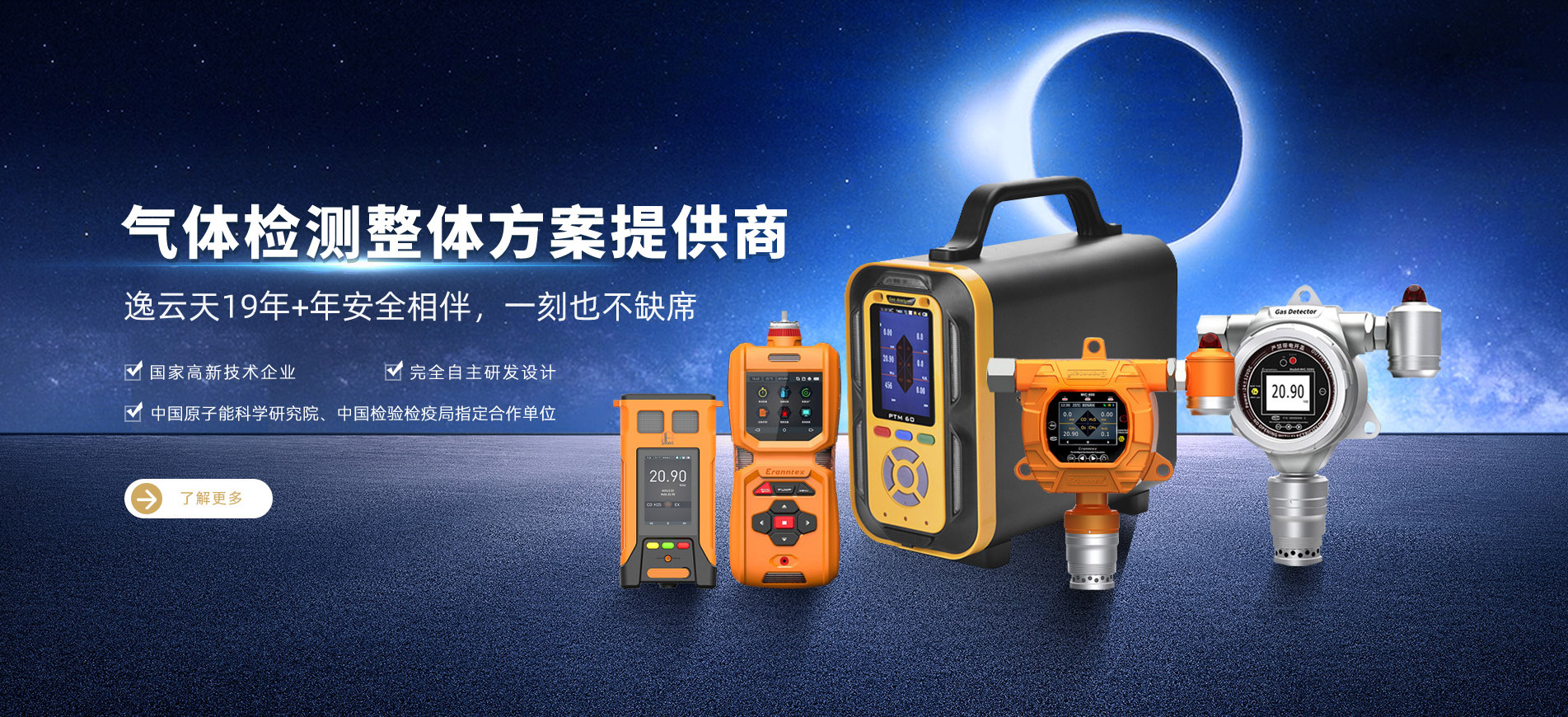 草莓视频下载观看整体方案提供商