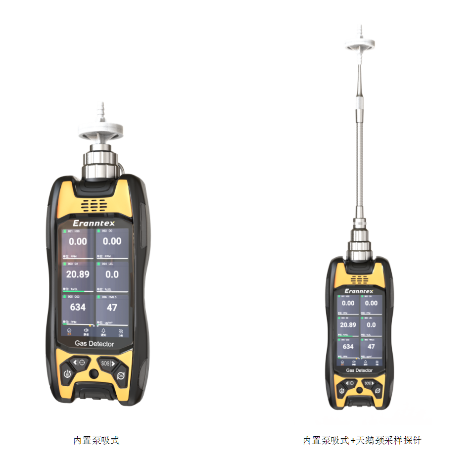 BTYQ-MS600-S便携式六合一草莓视频下载观看仪外形图.png