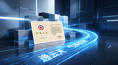 草莓视频下载观看仪优选知名品牌：草莓直播TV成人资质齐全，质量有保障   