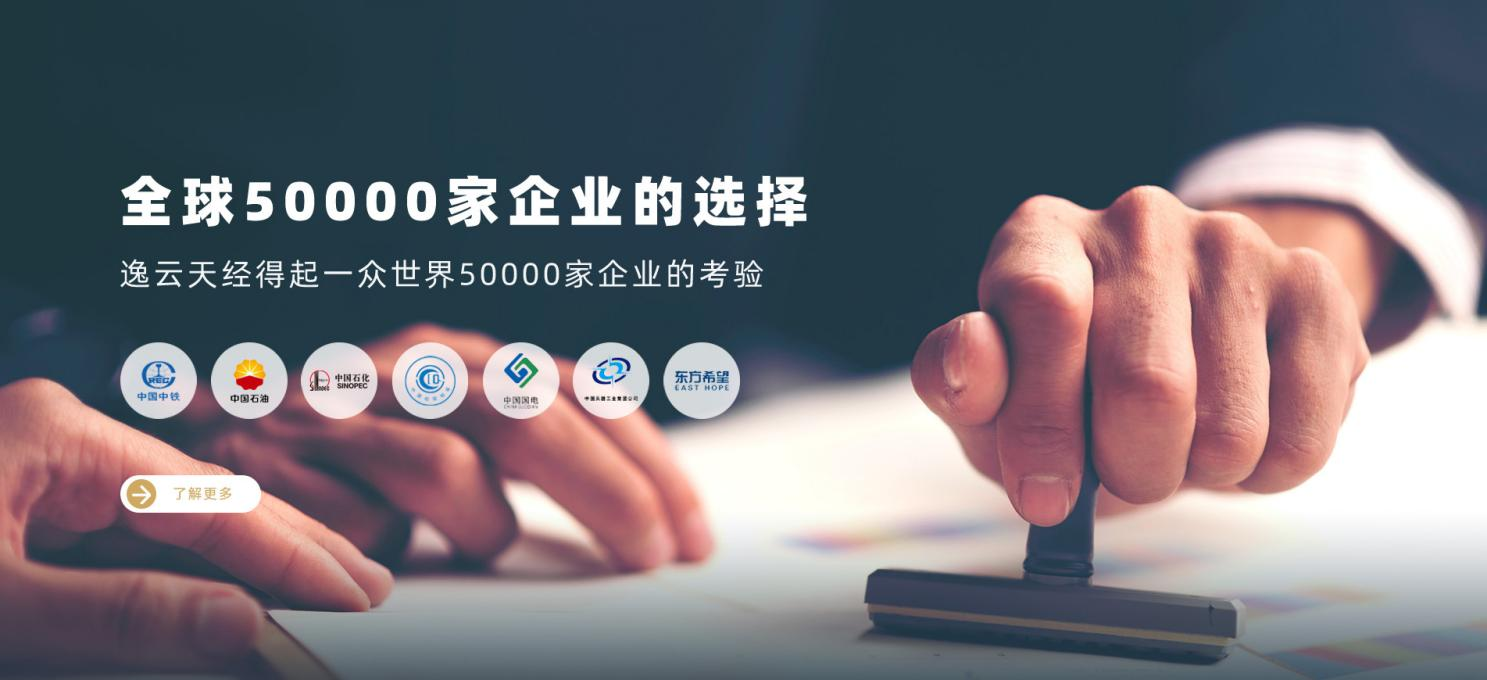草莓直播TV成人电子